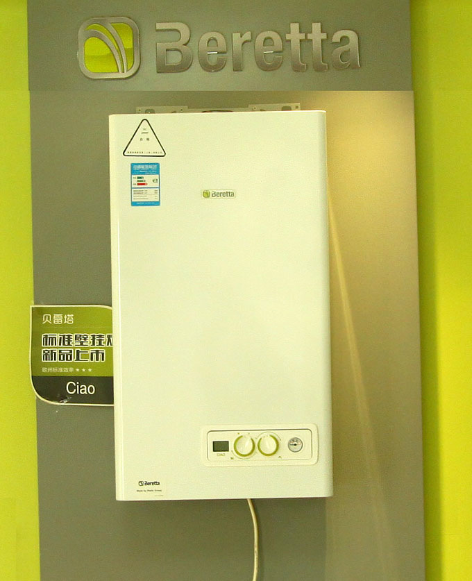 贝雷塔壁挂炉 贝雷塔燃气壁挂炉 贝雷塔金俏系列20千瓦双功能锅炉