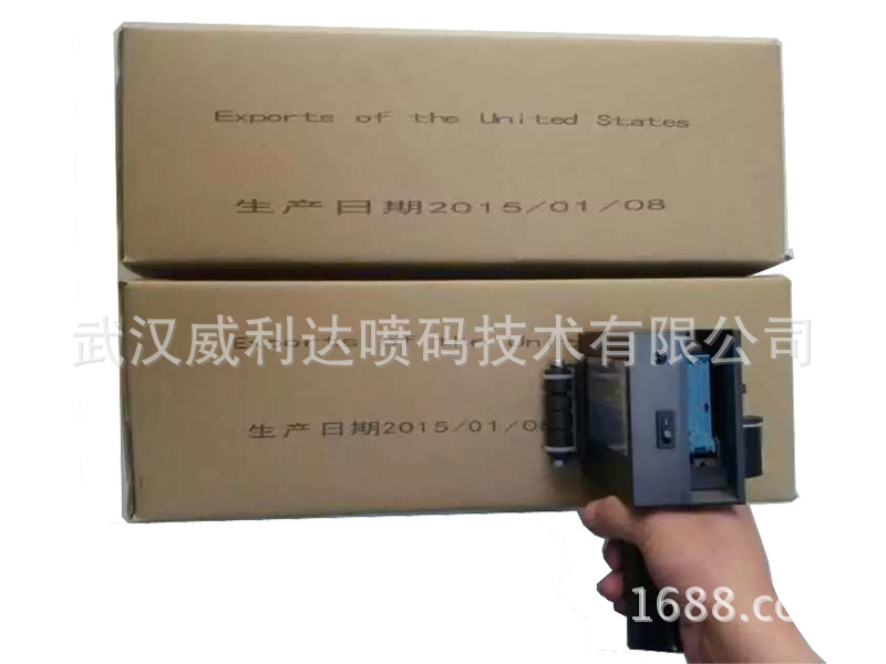 手持喷样800×600