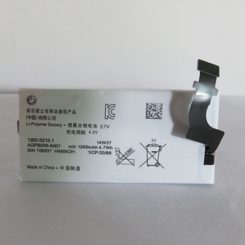 索尼lt22i刷机包_小米手机刷机教程线刷_htc one s刷机教程