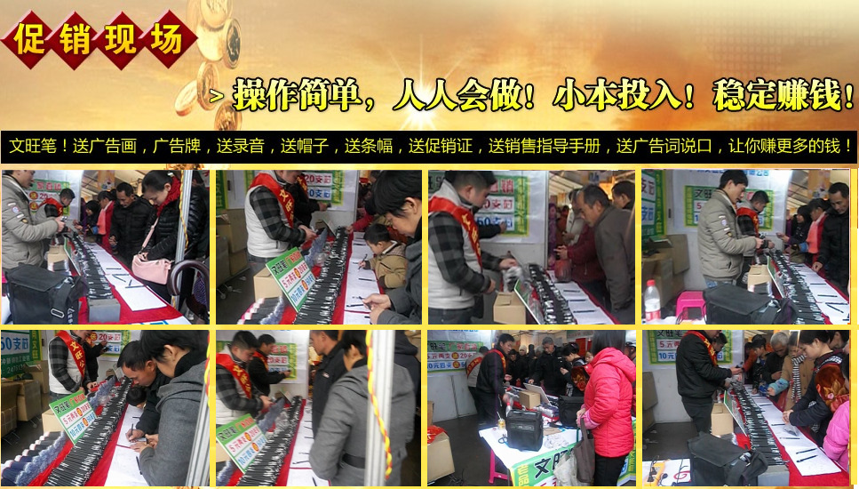 摆地摊的三轮车改装图_摆地摊月收入