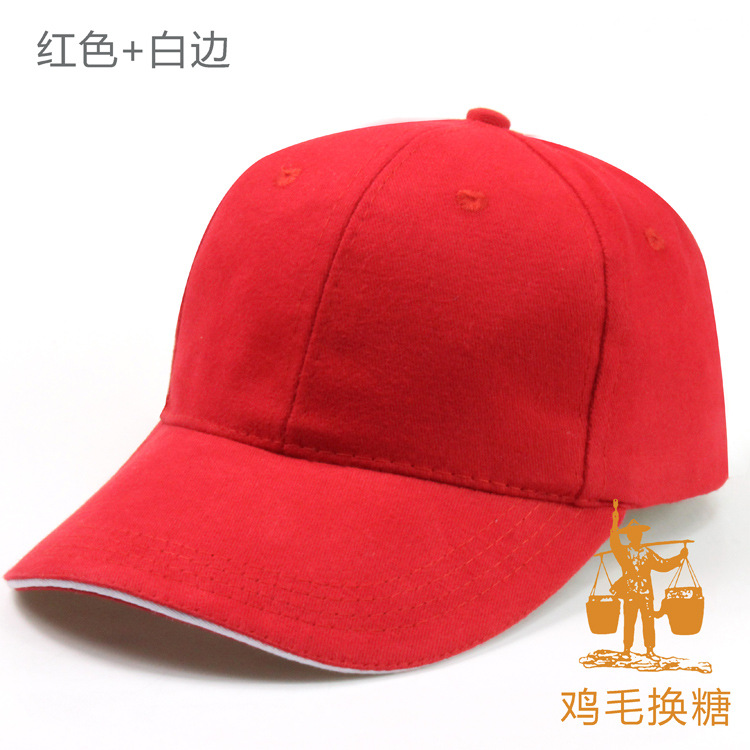 Advertising Cap Printing Logo Embroidery Sandwich Baseball Cap Manufacturer Sun Hat 6 Pieces Cotton Work Cap Traveling-Cap