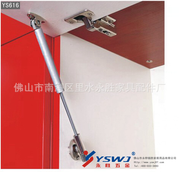 气撑杆YS616-永桦锠胜