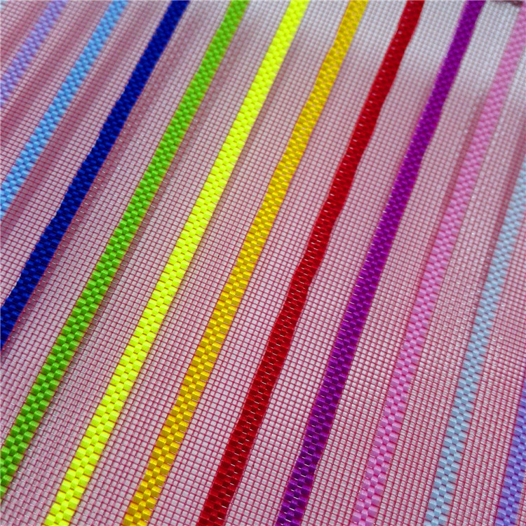 厂家直销 尼龙纱网布 七彩条网眼布 进口尼龙纱网防蚊防尘窗门帘
