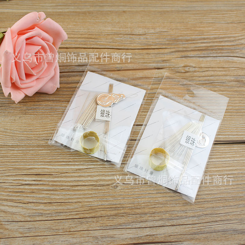 Sewing Needle with Needle-Threader and Thimble Sewing Products Home Daily Use Two Yuan Shop Hot Sale