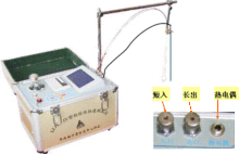 铝液在线快速测氢仪