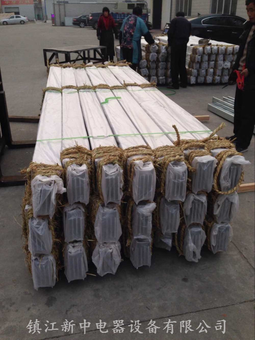 铜铝复合母线槽