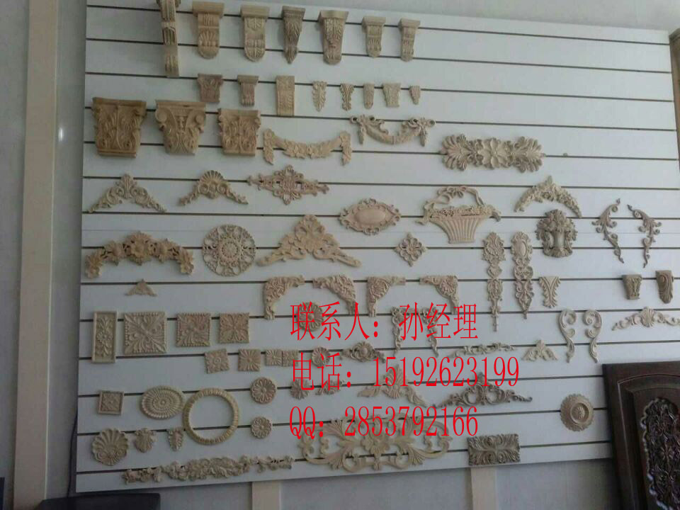 QQ图片20151028113445