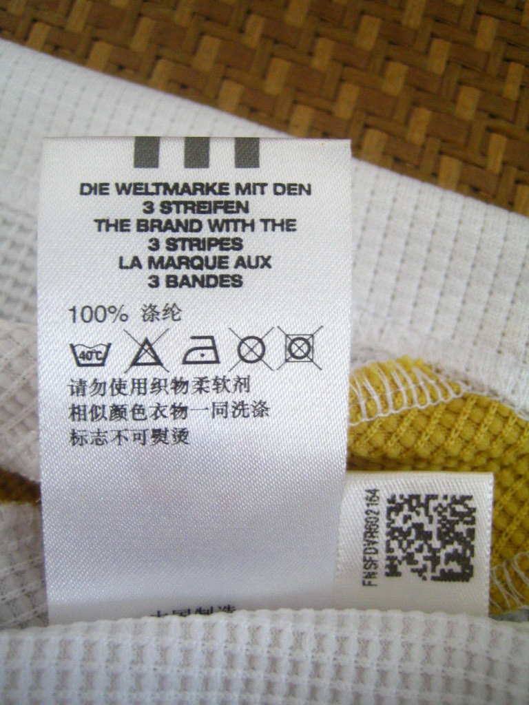 专业生产服装彩色水洗标 定做洗唛商标 合格证布标 【包邮】