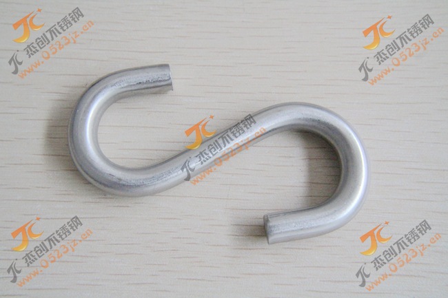 8mm 304不锈钢S钩