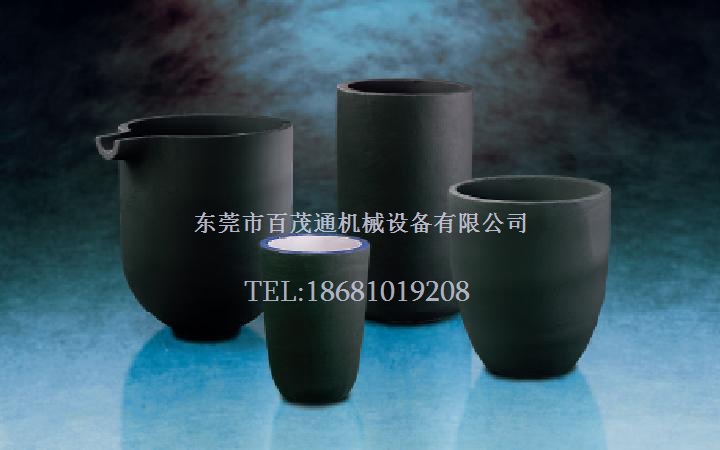 维苏威石墨坩埚