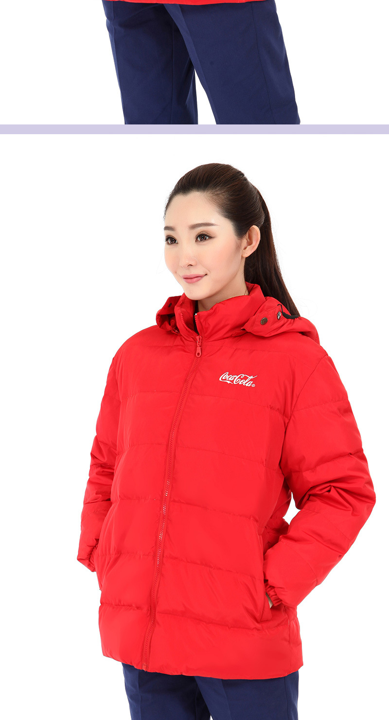 冬季百事可乐羽绒服北京防寒服定做工作棉服生产厂家定制