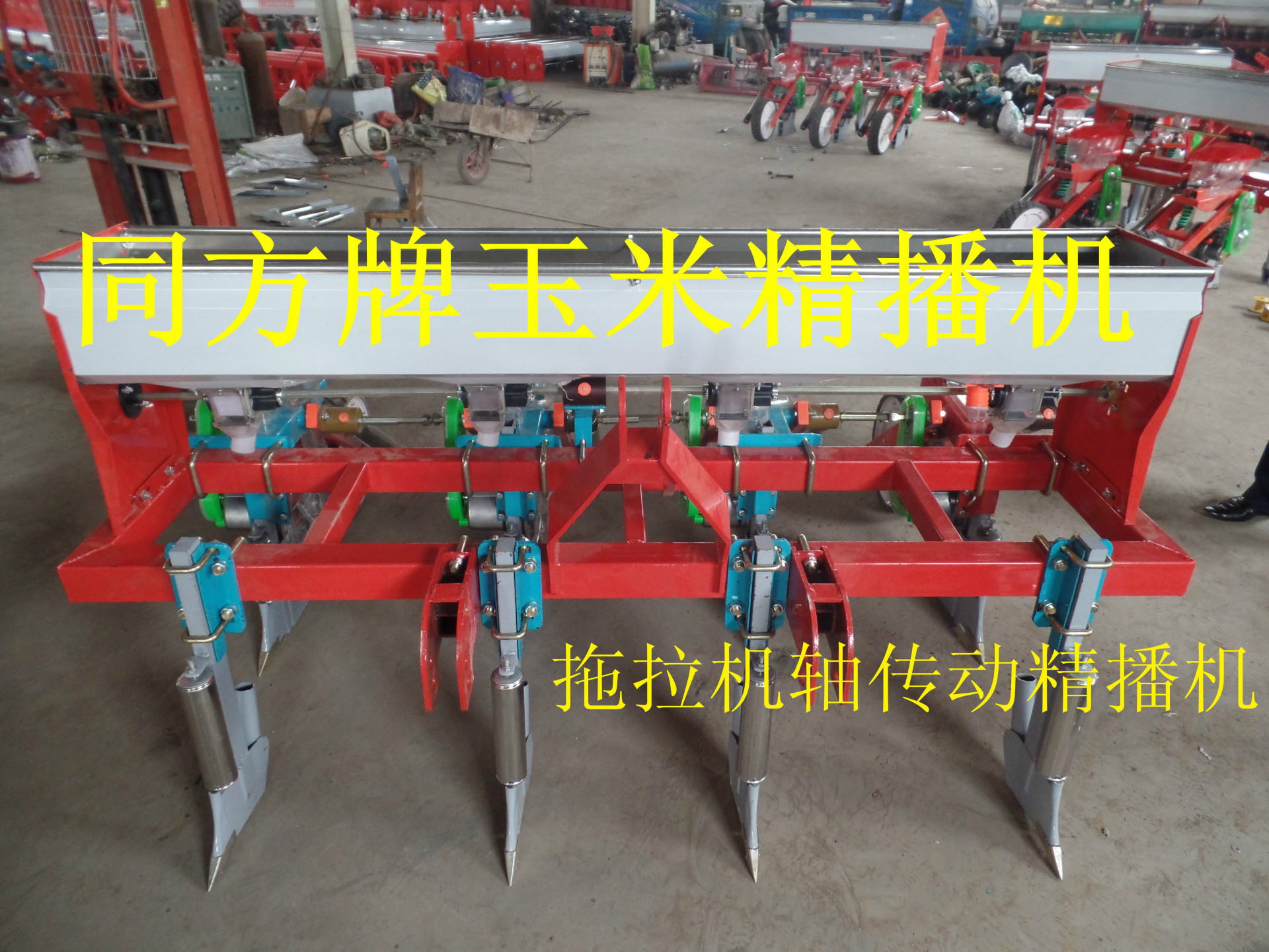 种植玉米播种机   高质量播种机参数    场上作业播种机生产厂