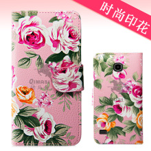 华为v7价格_最新华为v7价格\/批发报价_华为v7