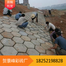 八字砖价格_今日最新八字砖价格行情走势