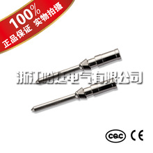 昊科 Harking/哈廷 重载连接器 HDC 10A冷压针 镀金/镀银