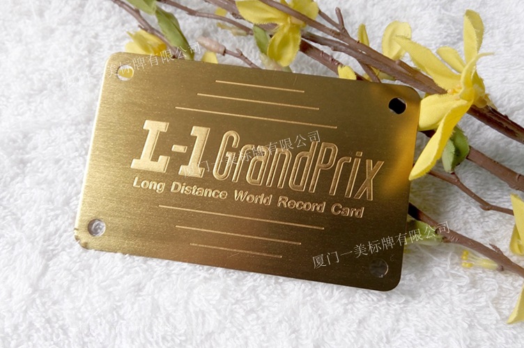 厂家定制 氧化铝牌 蚀刻氧化金色标牌 阳极氧化标牌铭牌 精湛工艺