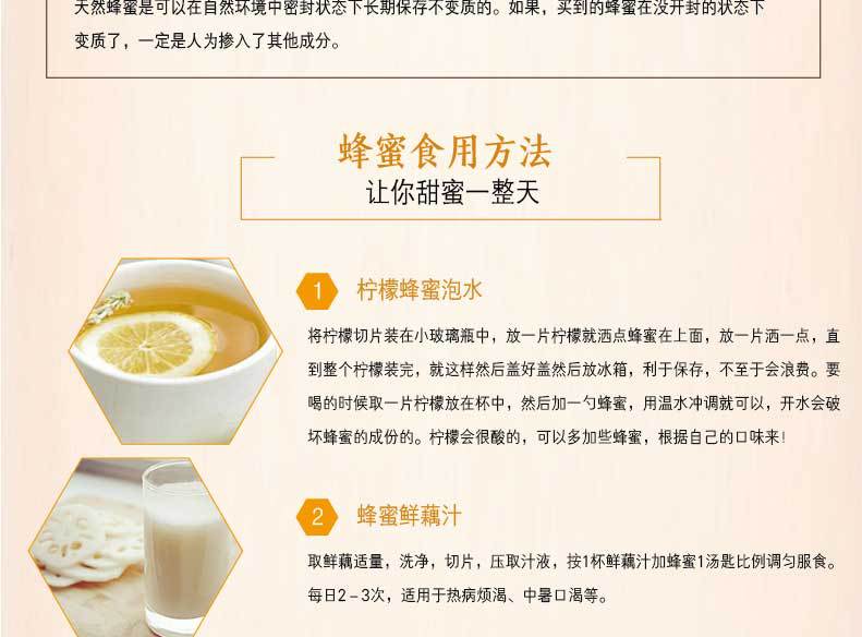 7-牛皮纸包装-02_10