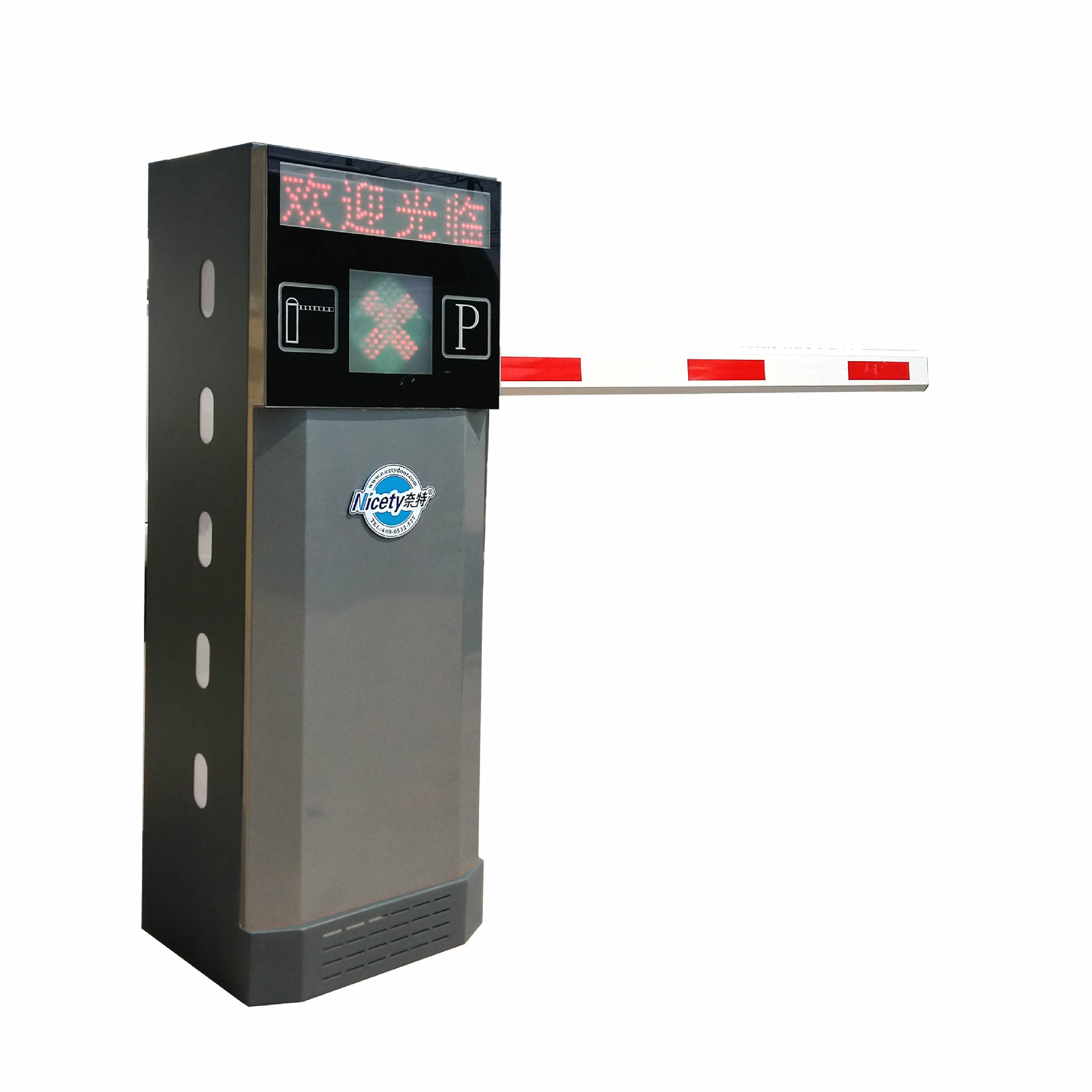 遥控豪华道闸 挡车器 蓝牙 小区大门 直杆栅栏杆 地下车库