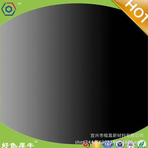 色浆 通用型黑色色浆,炭黑色膏生产厂家直销 通用色浆