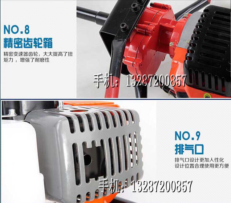 手提式电动打坑机 手提式栽树挖坑机