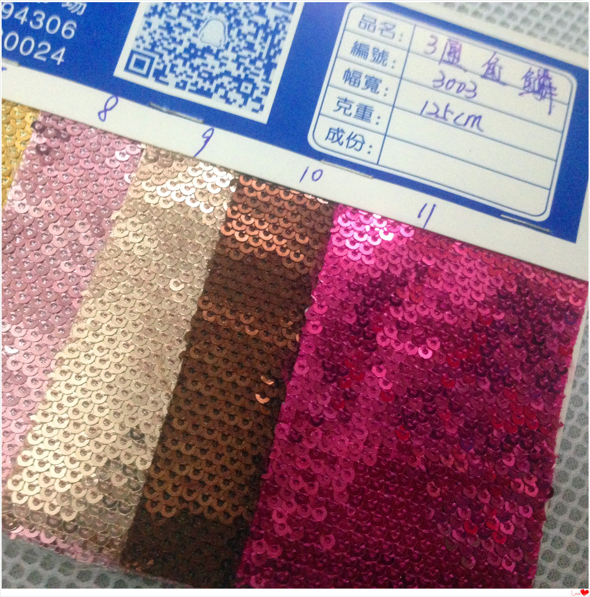 现货供应 3mm鱼鳞珠片绣 有光哑光绣花 舞台服饰亮片面料