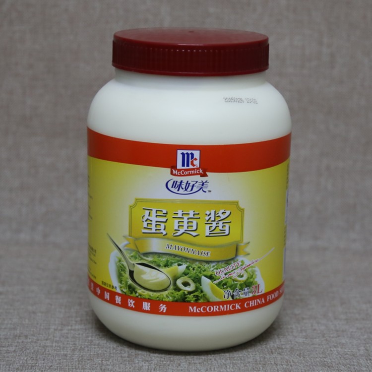 【味好美蛋黄酱3kg一桶 蛋黄酱 纯正蛋黄酱 沙拉千岛酱价格_味好美蛋
