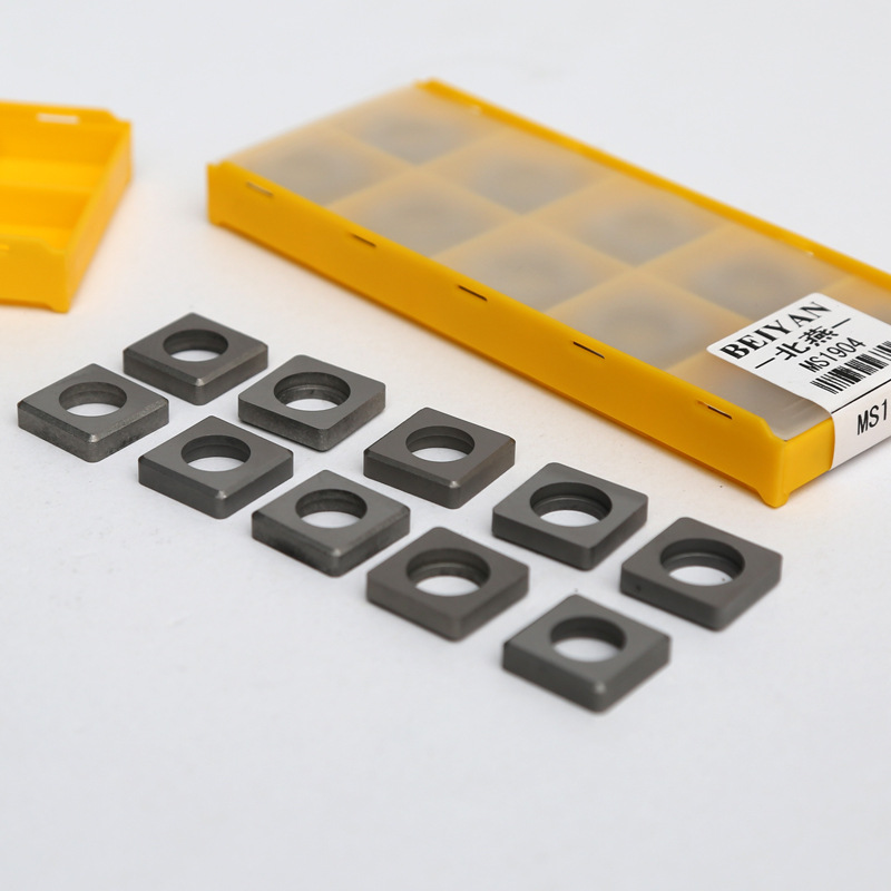 硬质合金刀垫 1盒10片 数控车刀垫片ms1904