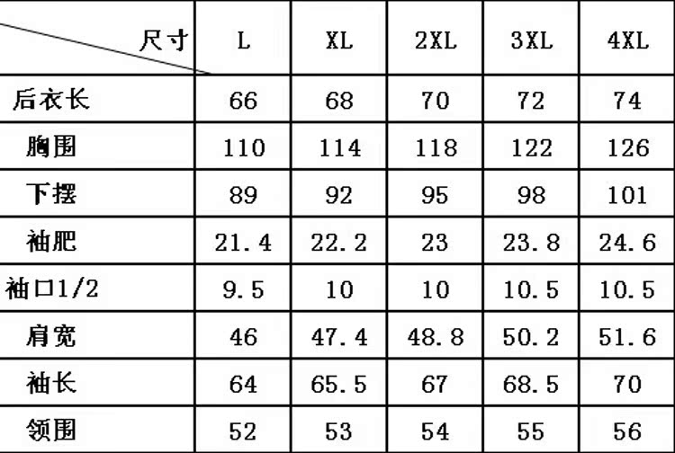 秋冬新款轻薄羽绒棉衣外套男款连帽风衣外套实体批发一件代发