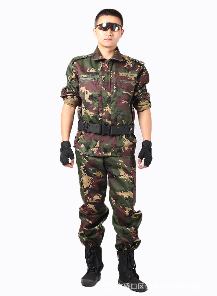 新款特种兵迷彩服套装 08特战迷彩服 防