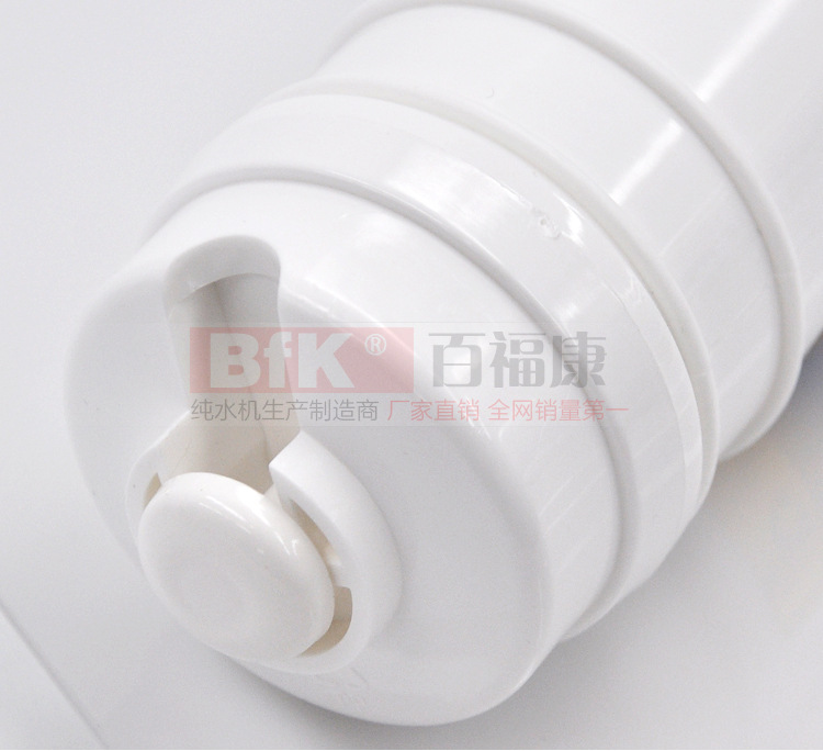 实物展示添加部分_05