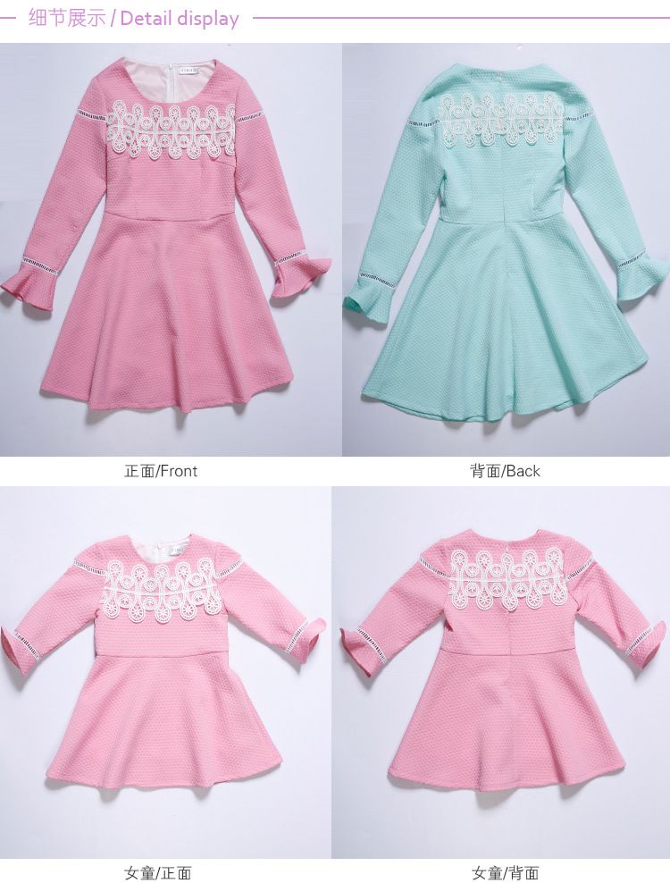 E20150008细节展示_01