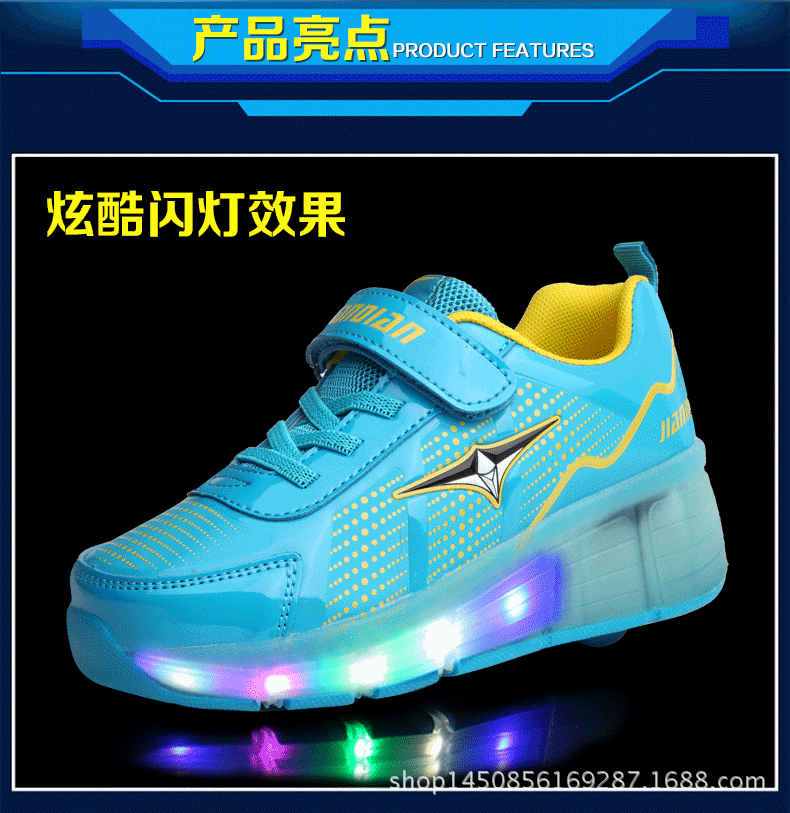 鞋 运动鞋 790_813 gif 动态图 动图