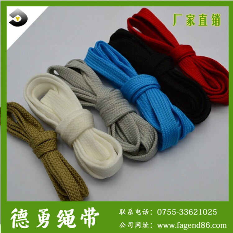 厂家直销涤棉鞋带彩色扁鞋带10mm宽鞋带透明胶头鞋带