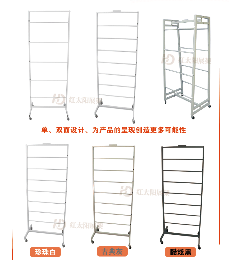 Supply Hanging Cloth Rack PCs Cloth Rack Paper Display Stand Display Stand Tablecloth Wallpaper Tablecloth Various Cloth Display Stand