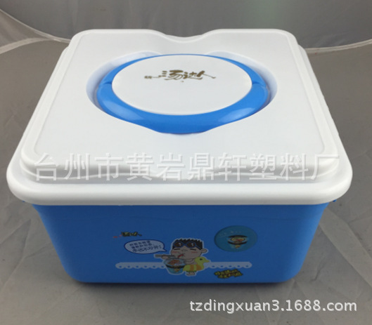 QQ图片20151013101039