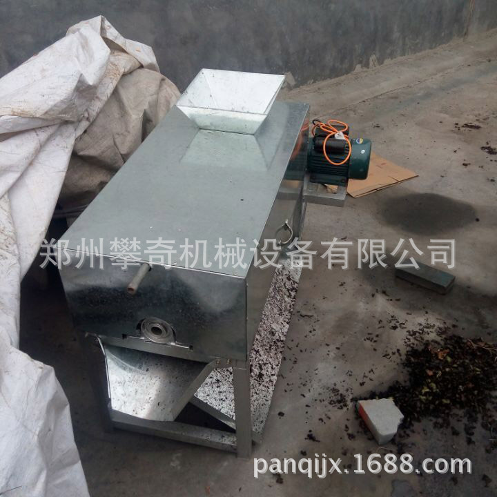 青核桃脱皮机