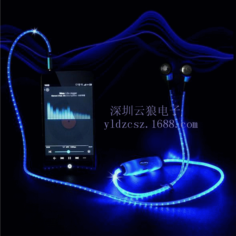 创意 发光耳机 跟随音乐节奏而动led发光耳机 mp3闪光耳机 现货