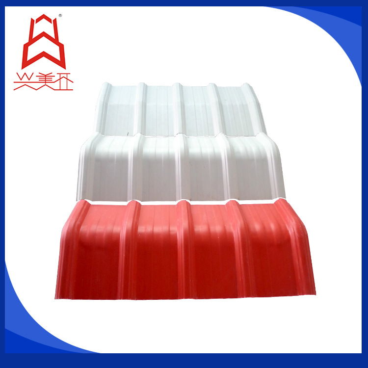 厂家供应  聚酯防腐高脊瓦  2.0mm波浪塑钢脊瓦 pvc耐候塑钢瓦