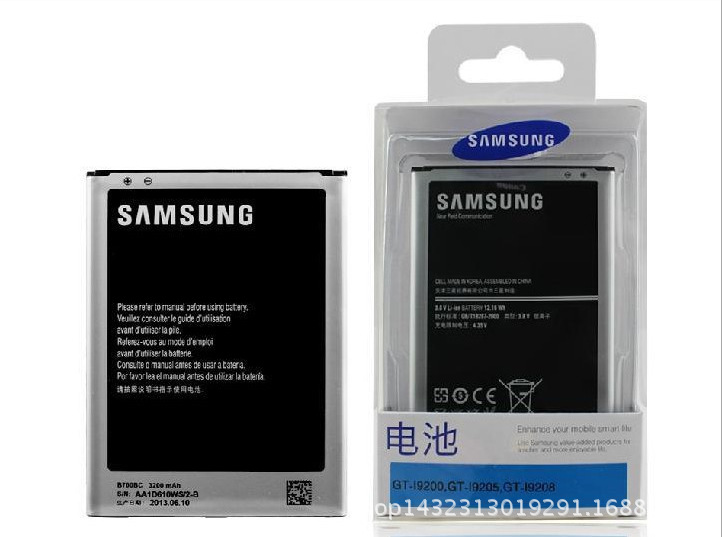 三星note80 大容量电池_大穿越时代 69_三星notebook9lite评测