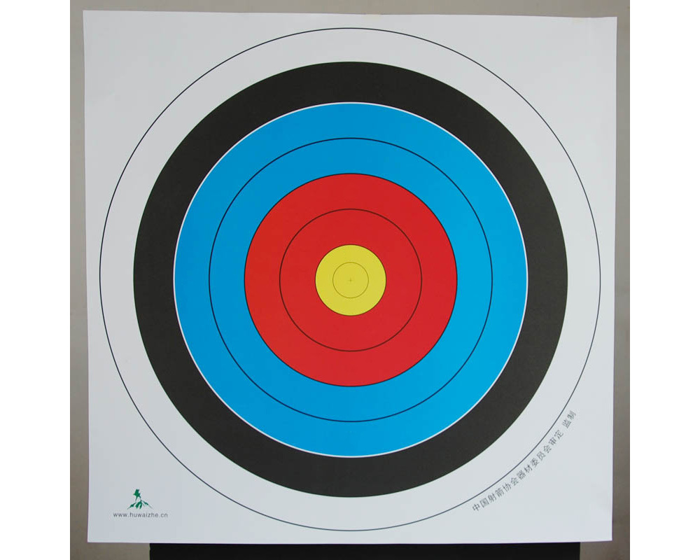 厂家直销 射箭射击用品靶子专用 体育比赛 40x40cm反曲弓通用靶纸