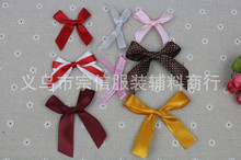 订做服装辅料手工丝带花 蝴蝶结 专业定做质量稳定 绸带缎带