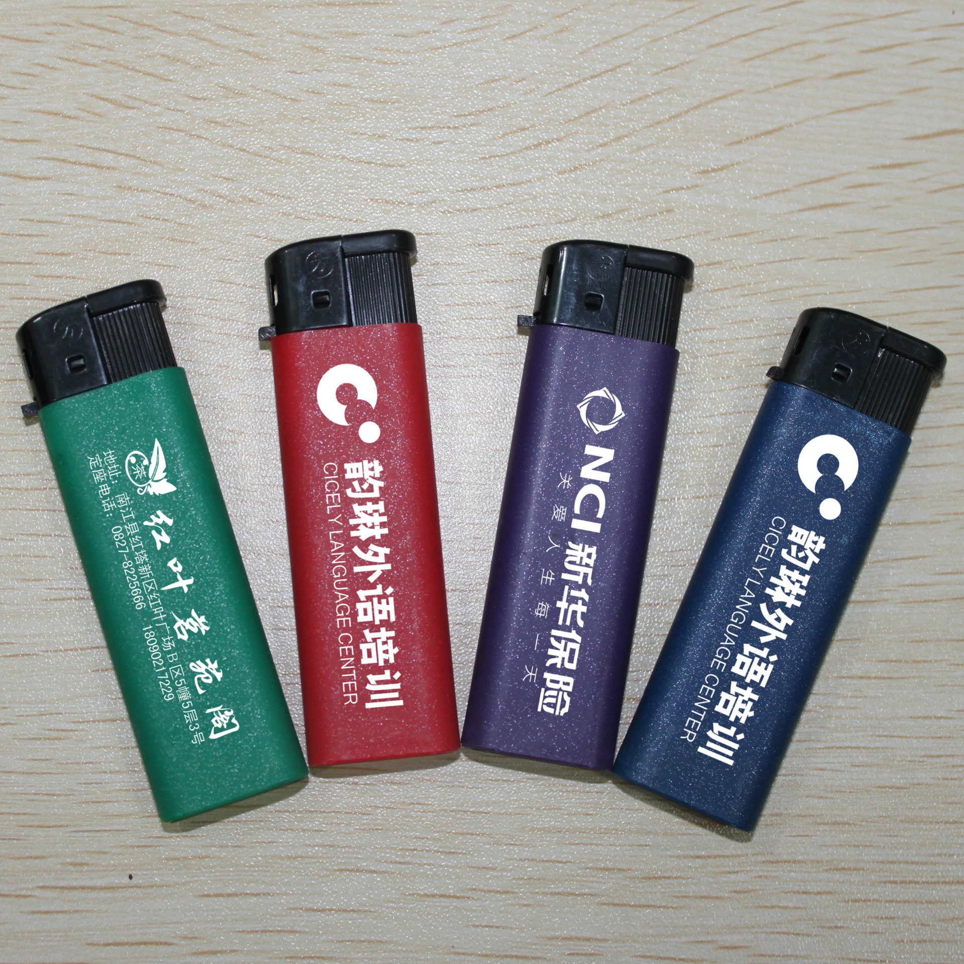 定制一次性塑料打火机 磨沙打火机 礼品打火机