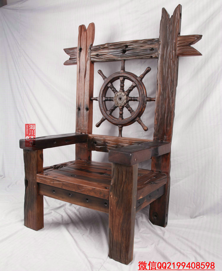 船木主椅老船木船舵主人椅子船木茶台配套霸气款