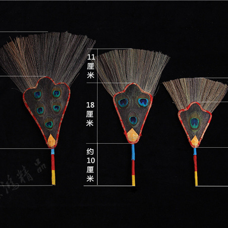 厂家批发密宗法器贲巴壶水壶贲巴扇文巴扇羽翎孔雀毛吉祥草孔雀扇