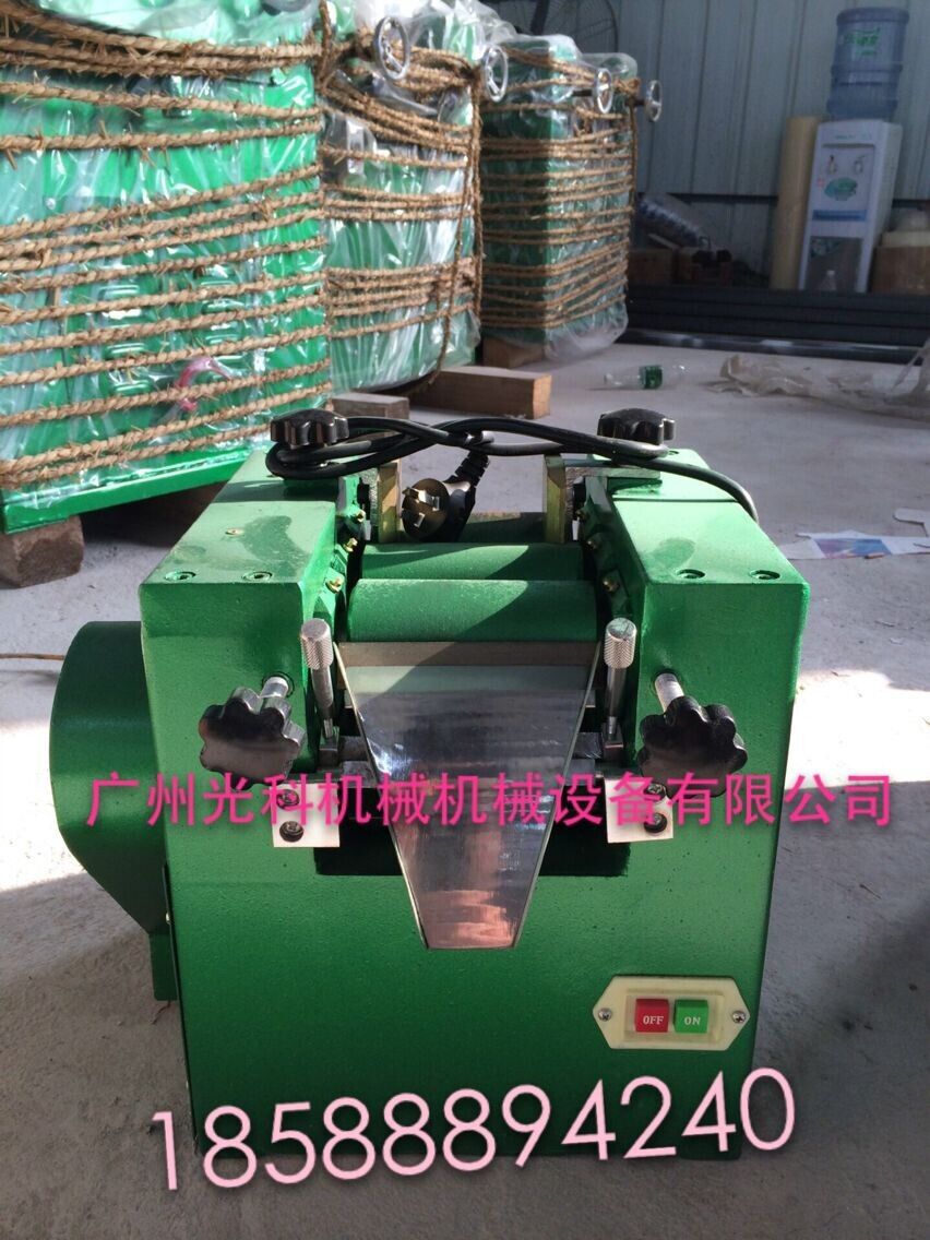 QQ图片20150625091631