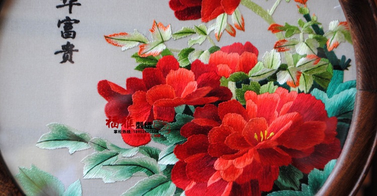 苏绣双面绣屏风摆件成品苏州手工刺绣画外事礼品牡丹促销0