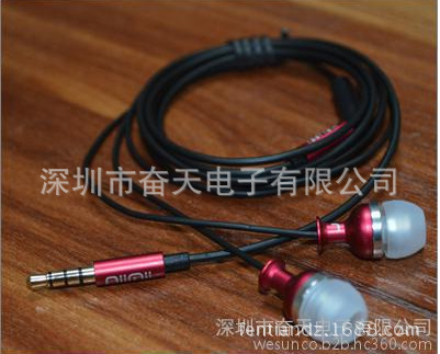 QQ图片20150917151642