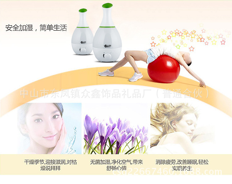 未标题-2-拷贝_13