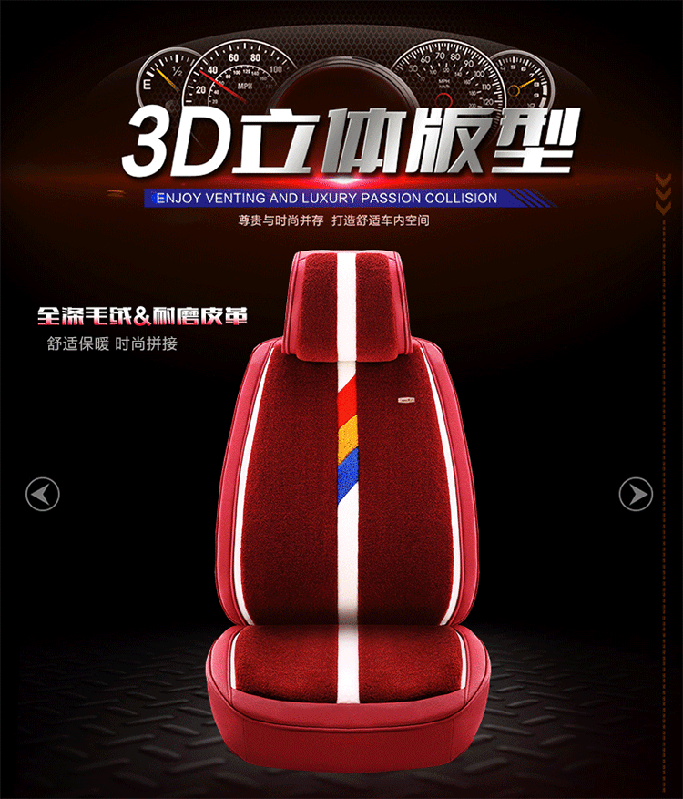 750_877 gif 动态图 动图