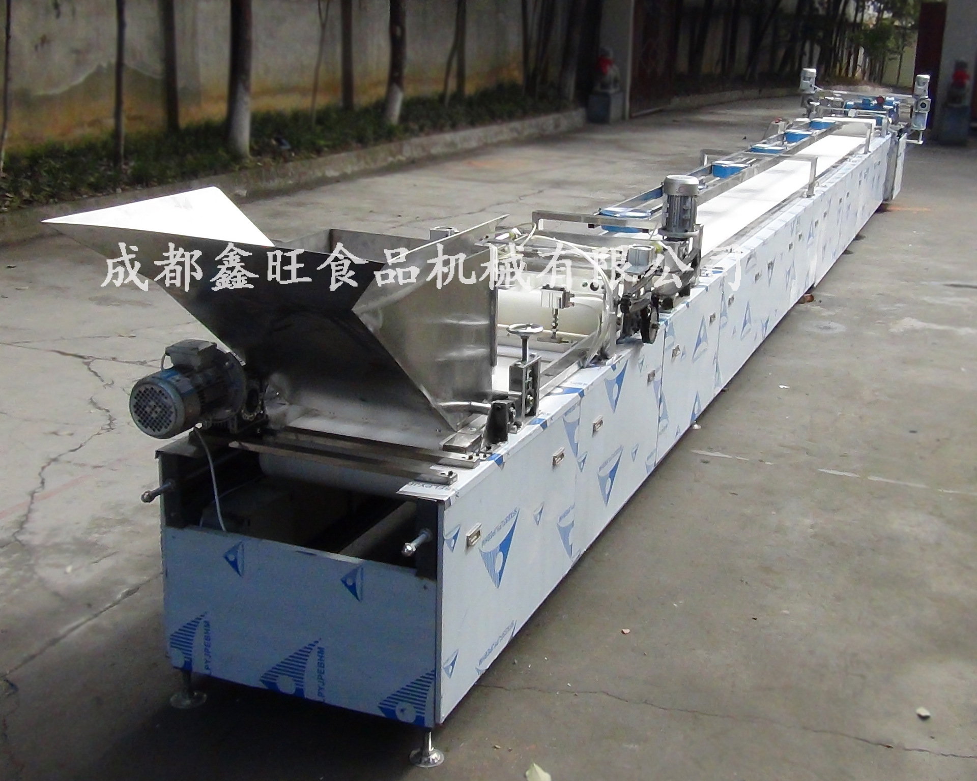 全自动花生酥机器 花生糖切块设备成型机 黑米酥糖米花酥机器厂家